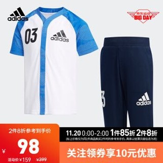 阿迪达斯官网 adidas LB SS TEE 34 SE小童训练短袖针织套装DW4097 白/蓝 黑/白