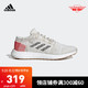 阿迪达斯官网 adidas PureBOOST GO 男子跑步运动鞋B37805