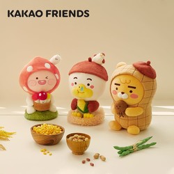 KAKAO FRIENDS 丰收系列萌趣可爱Ryan屁桃Apeach抱枕靠枕公仔玩偶