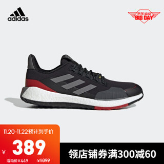 阿迪达斯官网adidas PULSEBOOST HD GUARD m男鞋跑步运动鞋FV3124