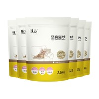 考拉海购黑卡会员：福丸 玉米味豆腐猫砂 结团 除臭 肥料植物可冲厕所 2.5kg*6包