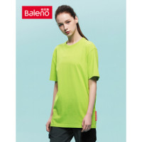 必看活动:京东 Baleno 班尼路 服饰感恩季