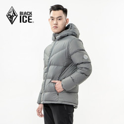 BLACK ICE 黑冰 轻旅系列 F8112 男款羽绒服 *2件