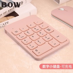 BOW 航世 USB有线版 小数字键