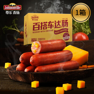 京东PLUS会员：Johnsonville 尊乐 香肠百搭车达肠 1950g*1箱