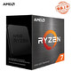 AMD Ryzen 锐龙 R7-2700X 盒装CPU处理器