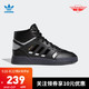 阿迪达斯官网 adidas 三叶草 DROP STEP 男女鞋经典运动鞋EF7141