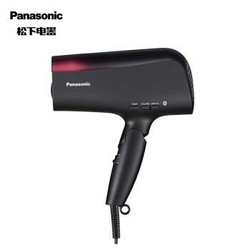 Panasonic 松下 EH-XD30 智能家用电吹风机 送苹果手表