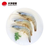 限地区：大洋世家 萧山 活冻白虾 1kg 50-60只(国产） *3件