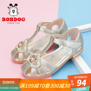 巴布豆（BOBDOG）女童凉鞋2020夏季新款网红爆款儿童公主鞋女 金色 36码内长23.7cm