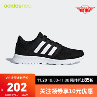 阿迪达斯官网adidas neo QT RACER女鞋休闲运动鞋DB0275 一号黑/白/碳黑 37(230mm) *4件