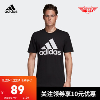 阿迪达斯官网adidas MH BOS Tee男装运动型格圆领套头短袖T恤DT9929 黑色/白DT9933 A/S(175/92A) *7件