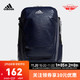 阿迪达斯官网 adidas TM BACKPACK 35 男子棒球运动包FK1583 传奇墨水蓝/银色 NS *5件