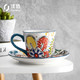 佳佰 美式彩绘陶瓷咖啡杯碟套装 定制礼品茶具 一杯一碟送一勺
