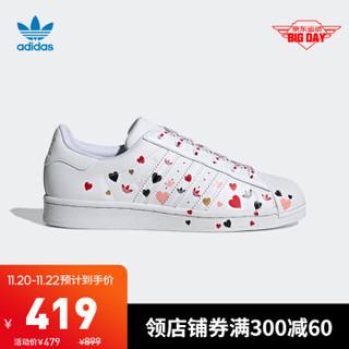 阿迪达斯官网adidas 三叶草 SUPERSTAR W男女鞋爱心款经典运动鞋FV3289 白/一号黑/荣耀粉 36(220mm) *2件