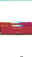 Crucial Ballistix RGB 3200 MHz，DDR4，DRAM，台式机内存16GB (8GB x2)，CL16，红色（含税）