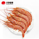  抄作业：大洋世家 阿根廷红虾（L2级）2kg*2份+牛肉丸170g（红虾18.2元/斤）　