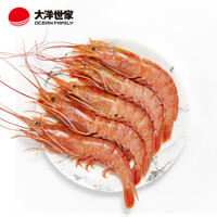 抄作业： 大洋世家 阿根廷红虾（L2级）2kg*2份+牛肉丸170g（红虾18.2元/斤）