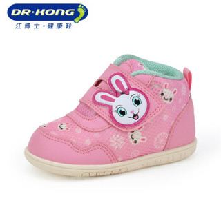限尺码：Dr.Kong 江博士 男童鞋冬季儿童机能鞋