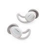 BOSE Sleepbuds II 遮噪睡眠耳塞 白色