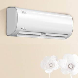 Midea 美的 新能效 冷静星 大2匹 变频冷暖 客厅商用空调挂机 京东小家电 KFR-50GW/BP2DN8Y-PC400(3)