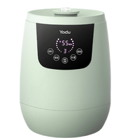 YADU 亚都 SC280-QK041 家用静音加湿器 4L