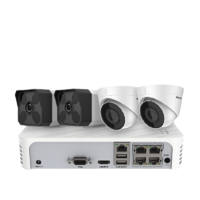 HIKVISION 海康威视 1080P标准版 摄像头系统一体机 白色