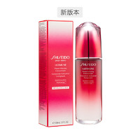 超值黑五、考拉海购黑卡会员：SHISEIDO 资生堂 红妍肌活红腰子精华液 100ml