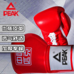 打沙包什么牌子好打沙包十大品牌排行榜 什么值得买