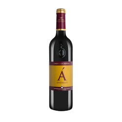 MARQUES DE LA CONCORDIA 康科帝亚 安达鲁斯干红葡萄酒 750ml  *2件