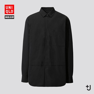 UNIQLO 优衣库 436112 男士宽松廓形衬衫