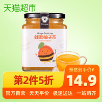 Zhongde 众德食品 众德蜂蜜柚子茶500g 冲饮泡水喝的冲泡饮品 韩式水果茶饮花果茶酱