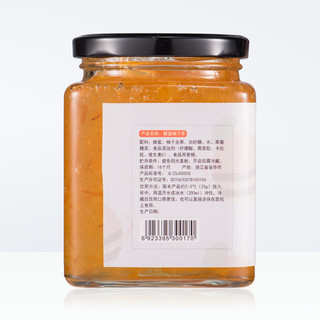 Zhongde 众德食品 众德蜂蜜柚子茶500g 冲饮泡水喝的冲泡饮品 韩式水果茶饮花果茶酱