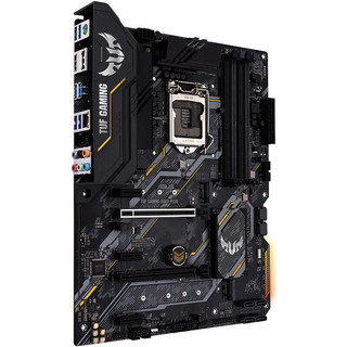 ASUS 华硕 TUF GAMING B460 PLUS ATX主板（intel LGA1200、B460）+英特尔 酷睿i5-10400 CPU套装