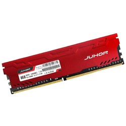 JUHOR 玖合 星辰 DDR4 2400MHz 台式机内存 8GB