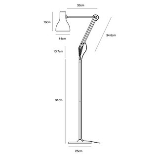 ANGLEPOISE 75型落地灯