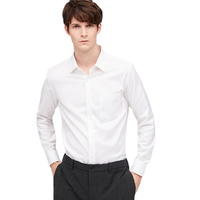 UNIQLO 优衣库 男士精纺弹力修身提花长袖衬衫427136 白色S