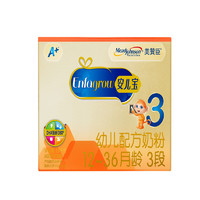 Enfagrow 幼儿奶粉 国产版 3段 600g*3袋