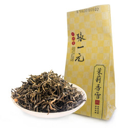 张一元茉莉花茶 特级茉莉香雪50g/袋 古朴包装 绿茶茶叶 茗茶 张一元香雪50g *5件