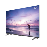 PLUS会员：Haier 海尔 LU55D31(PRO) 液晶电视 55英寸 4K