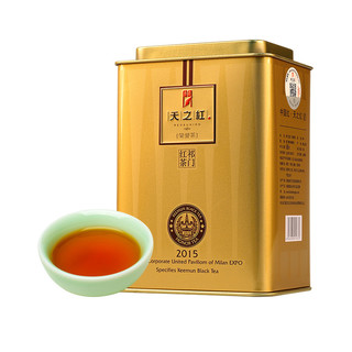 天之红 特一级 荣誉茶 祁门红茶 188g