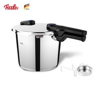 Fissler 菲仕乐 新味达快高速快锅 6L