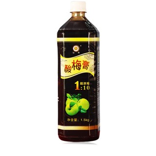 冠典 1500g浓缩酸梅膏10倍