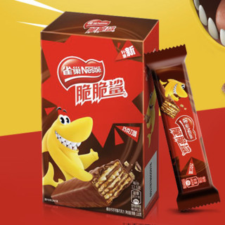 Nestlé 雀巢 脆脆鲨 零食大礼包 混合口味 752g