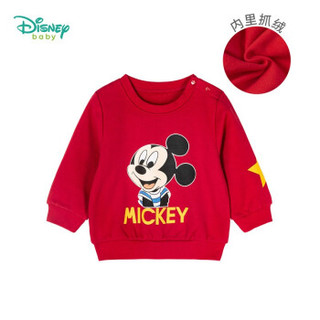 Disney 迪士尼 男童加绒卫衣