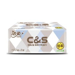 cs洁柔抽纸3层100抽6包195123mm