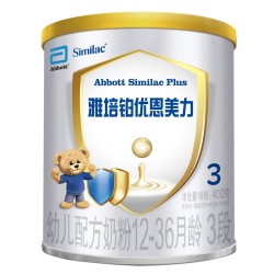 Abbott 雅培 铂优恩美力 婴幼儿牛奶粉 3段 400g