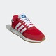 adidas Originals I-5923 BD7812 男女经典运动鞋