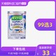 日本巴斯克林进口超浓蜂王浆牛乳蜂蜜乳木瓜浴盐亮白全身600克/罐 *3件