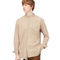 UNIQLO 优衣库 男士优质长绒棉条纹立领长袖衬衫431304 深米色M